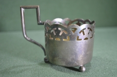 Подстаканник старинный "Fabrika Wolska". Варшава. Царская Россия. Начало 20-го века. #U