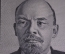 Шелкография картина на шелке "Владимир Ильич Ленин". Старый Китай. 1950-е годы.