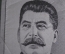 Шелкография картина на шелке "Иосиф Виссарионович Сталин". Старый Китай. 1950-е годы.