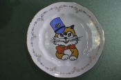 Тарелка детская фарфоровая 
