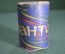 Украшение новогоднее елочное "Серпантин". Упаковка запечатана. СССР.