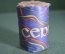 Украшение новогоднее елочное "Серпантин". Упаковка запечатана. СССР.