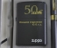 Набор зажигалка и ручка "Zippo Зиппо". Елецкое отд. ЮВЖД. Железная дорога. Коробка. США. 1996 год.