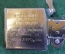 Набор зажигалка и ручка "Zippo Зиппо". Елецкое отд. ЮВЖД. Железная дорога. Коробка. США. 1996 год.
