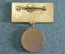 Знак, значок "800 лет Лейпцигской ярмарке.800 jahre Leipziger Messe". Лейпциг, ГДР, 1965 г. Тяжелый.