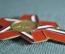 Знак, значок "По пути социализма". Флаг. Социалистическая Венгрия