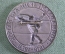 Знак, значок "Дни революционной молодежи". Forradalmi ifjusagi napok 1918 - 1978 . Венгрия
