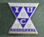 Знак, значок "Москва, VII Конгресс IUC 1966 год". Международный конгресс кристаллографов.