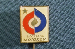 Знак, значок, фрачник "Мотоков, Motokov". Мотоцикл, мотокросс. Москва, 1976 год. Чехословакия.
