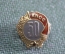 Знак, значок "50 лет в рядах КПСС". Серебро, позолота, эмаль. ММД.
