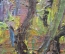 Картина «Осенний лес». Автор Бусыгина Людмила. Оргалит, масло.1992 г.