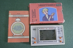 Игра с часами будильником "Квака Задавака". Электроника. Коробка. Инструкция. СССР. #U