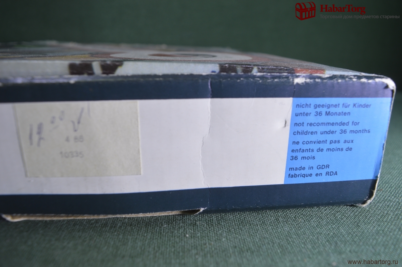 Купить Игрушка десткая железная дорога "Roland". Вагон. Цистерна. В ...