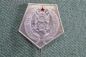 Знак, значок, фрачник 