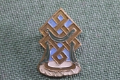 Знак, значок 