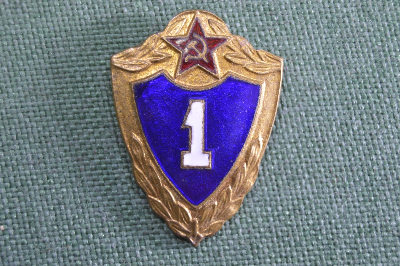 Купить Знак, значок "Солдатская, армейская классность, 1 класс ...