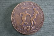 Медаль настольная 