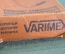 Стетофонендоскоп фонендоскоп "Varimex". В коробке. Медтехника. Медицина. Польша периода СССР. #X1