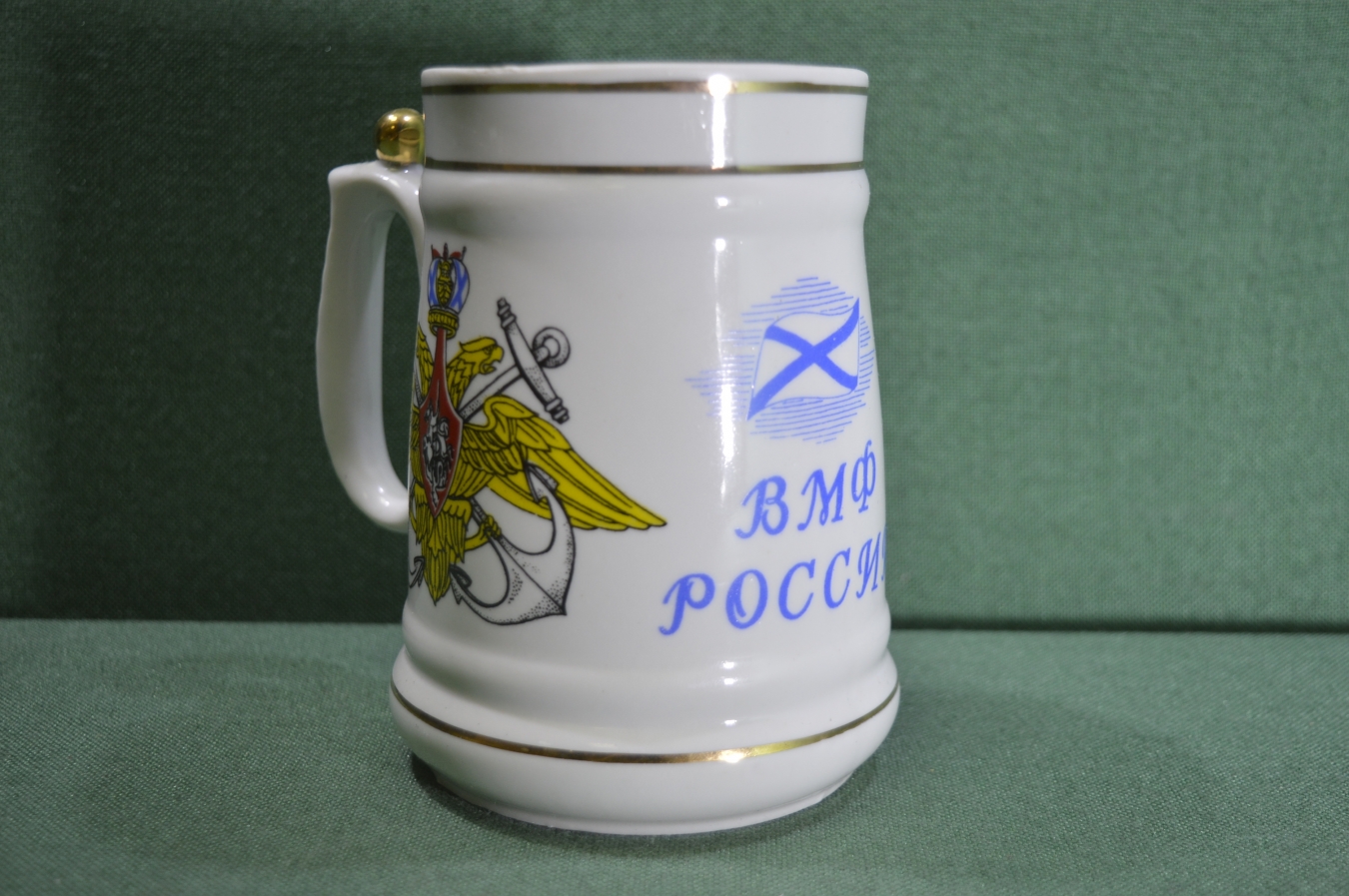 Купить Кружка фарфоровая "ВМФ России". Военно-Морской Флот. Фарфор ...