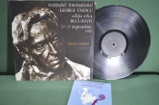 Винил, пластинка 1 lp 