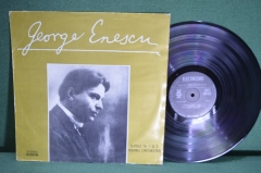 Винил, пластинка 1 lp "George Enescu". Pentru Orchestra. Electrecord. Румыния.