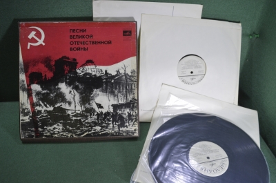 Винил, пластинки 3 lp "Песни Великой Отечественной Войны". Бокс-сет. Мелодия, СССР.