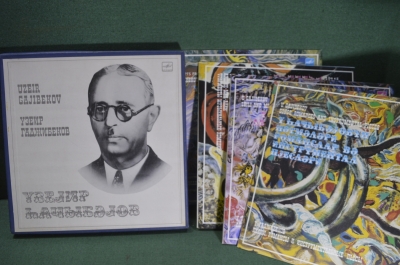 Винил. пластинки "Узеир Гаджибеков". Бокс-сет (4 lp). Романсы. пьесы, оперы, комедии. 