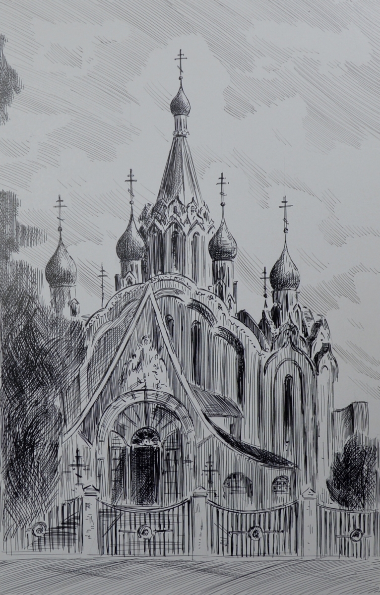 Москва карандашом картинки