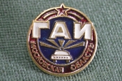 Знак значок 
