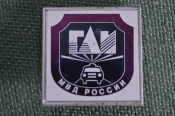 Знак значок зеркальный 