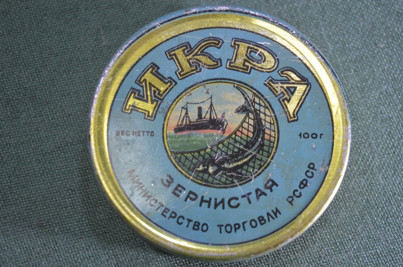 Купить Банка жестяная коробка "Икра черная зернистая". Вес 100 гр ...