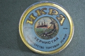 Банка жестяная коробка 