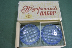 Розетки тарелочки. Синее цветное стекло. Набор в оригинальной коробке. СССР.