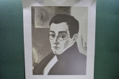 Линогравюра цветная 