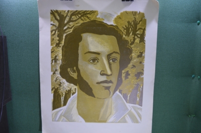 Линогравюра цветная "А.С. Пушкин, портрет". Мастер графики Е.Ф. Кисель. 1986 год, СССР.