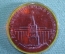 Медаль, плашка, плакетка стеклянная "Дни Советского Союза в Финляндии". Цветное стекло. 1975 год #1