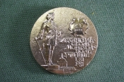 Медаль настольная 