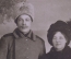 Фотография визитка старинная. Военный артиллерист РИА с супругой. Мода. Царская Россия. #S1