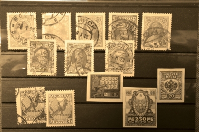 Набор почтовых марок, СССР, 1925-1927 (13 шт.)