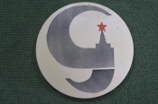Зажим закладка 