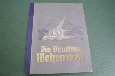Альбом сигаретных карточек (вкладышей) "Вермахт". Германия. Рейх. 1936 год. #A1