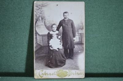 Фотография старинная "Семейная пара с младенцем". Фотоателье Колантаев. Российская Империя. #O7