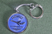 Брелок для ключей Брелок для ключей