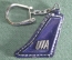 Брелок для ключей "Uta". Авиакомпания Юта, Франция. Авиация. Кожа, металл.