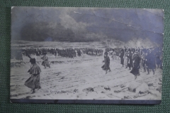 Открытка старинная "Краткэ. Бегство. Отечественная война 1912 года". Наполеон. Почтовая карточка. 