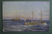 Открытка старинная 