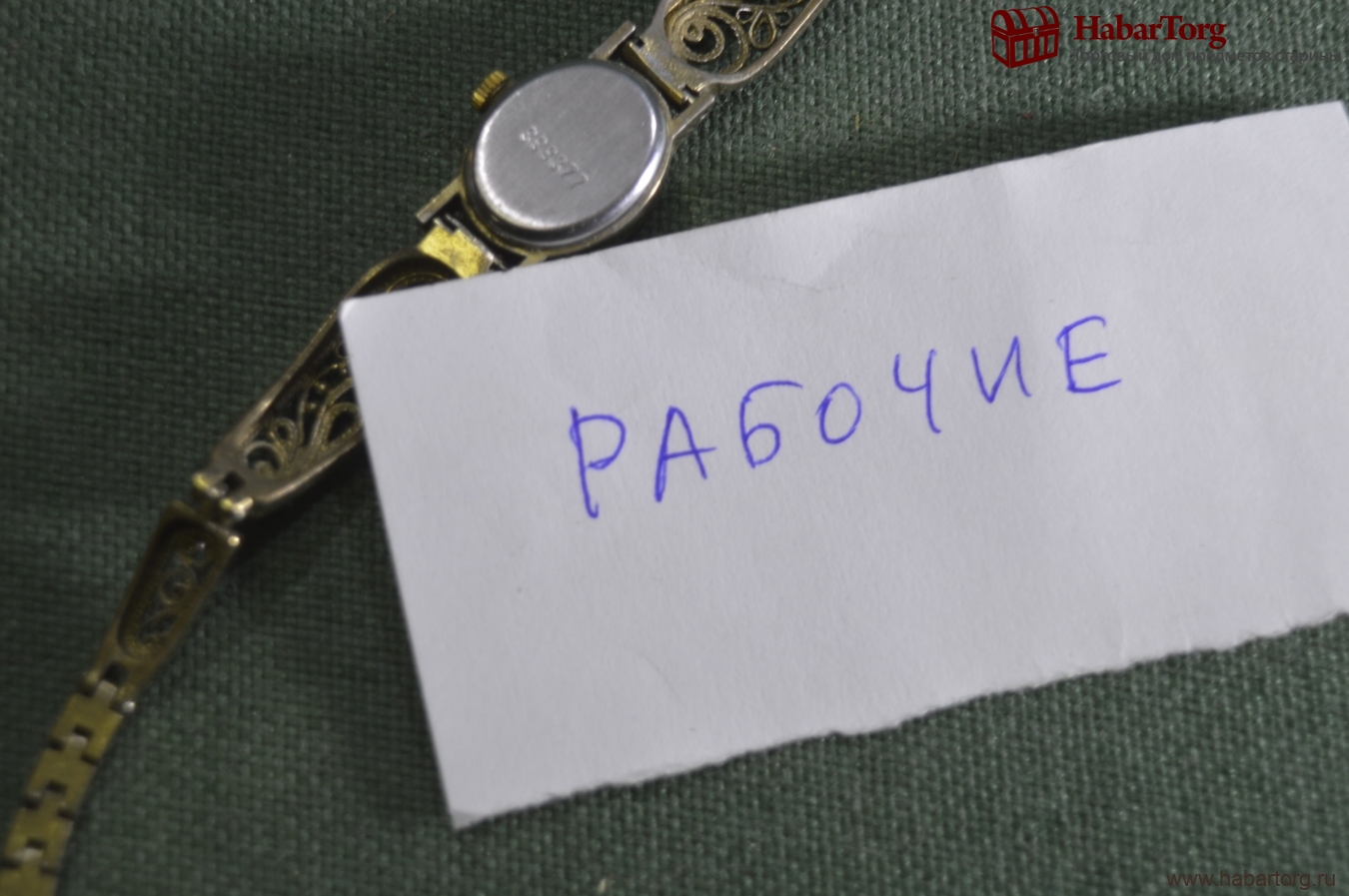 Купить Часы наручные "Чайка". Женские, механические, 17 камней. Скань ...
