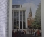 Книга мини "Москва. Встреча с Москвой". Фролкин. Изд. Московский Рабочий. СССР. 1980 год. #K9