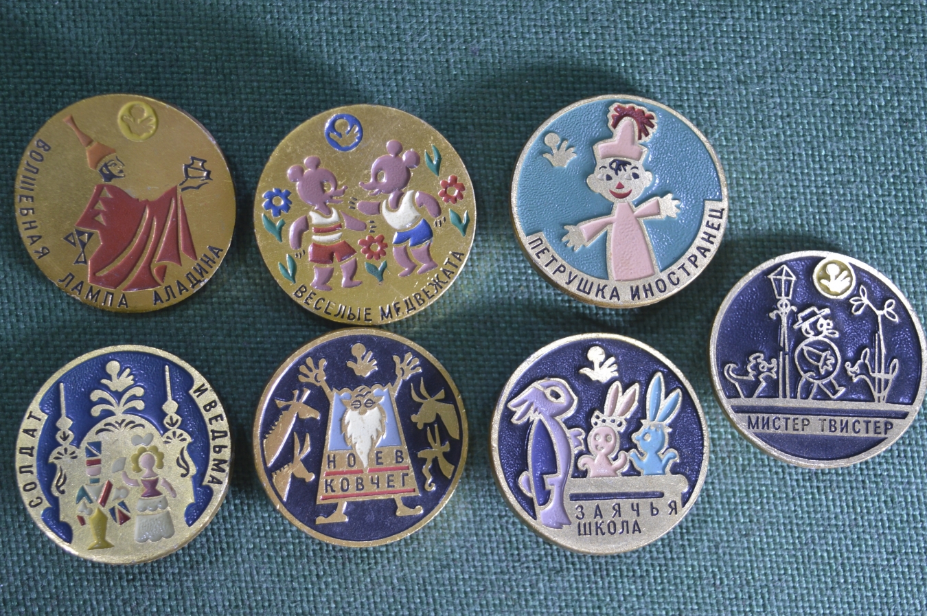 Купить Знаки, значки "Детские сказки, театр, постановка" (набор, 7 шт ...