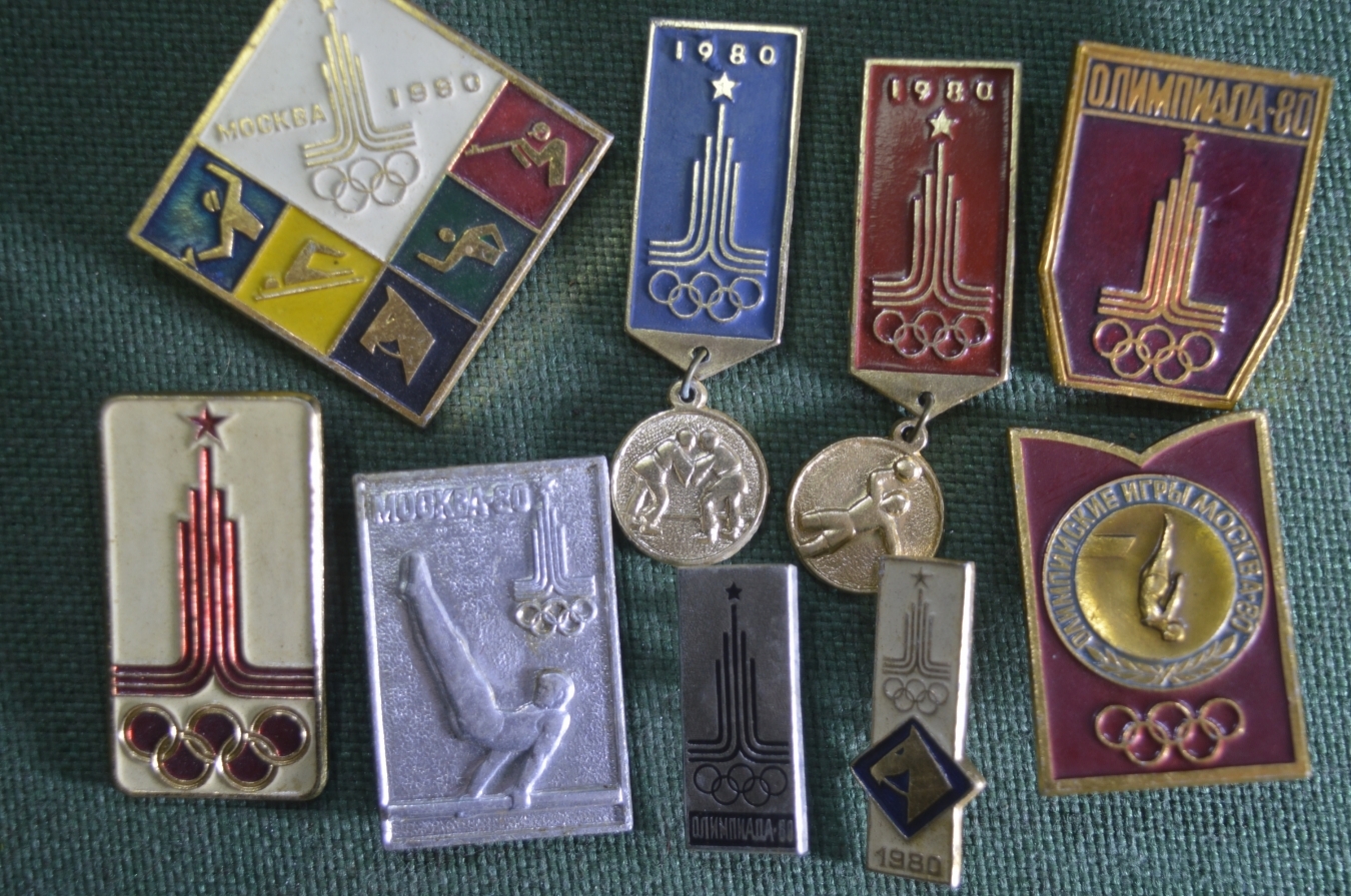 Купить Знаки, значки "Олимпиада 80, Олимпийский игры в Москве, 1980 ...